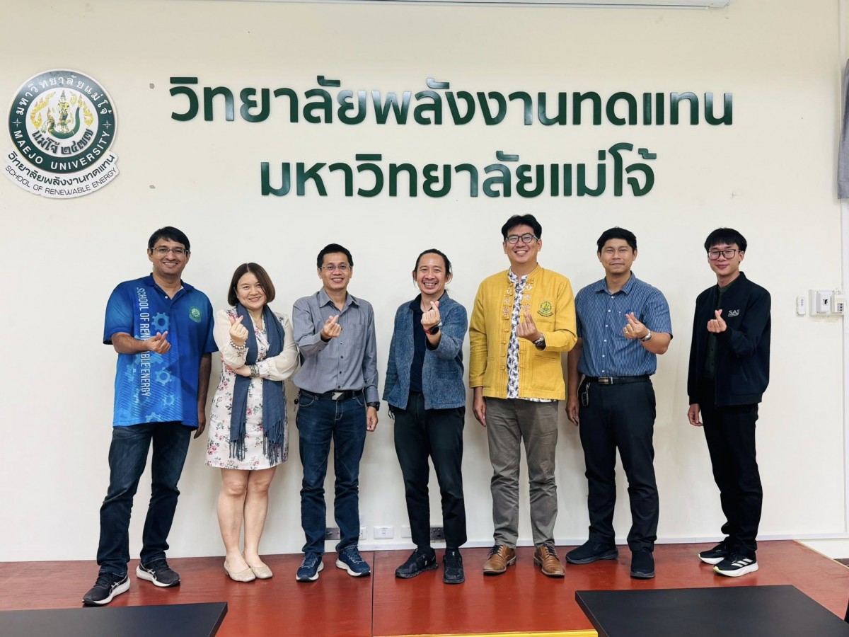 หลักสูตรวิศวกรรมศาสตรดุษฎีบัณฑิต สาขาวิชาวิศวกรรมพลังงานทดแทน เข้ารับการประเมินคุณภาพการศึกษาภายในตามเกณฑ์ AUN-QA 4.0